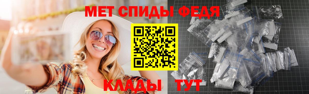 Amphetamine VHQ Зерноград