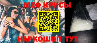 гидропоника Ликино-Дулёво