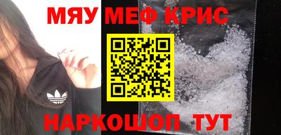 гидропоника Ликино-Дулёво