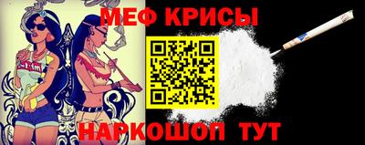 2c-b Лесосибирск