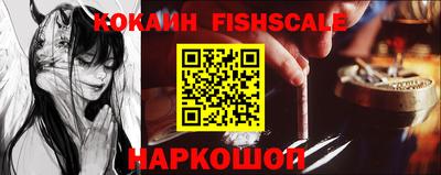 гидропоника Ликино-Дулёво