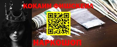 гидропоника Ликино-Дулёво
