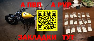 2c-b Лесосибирск