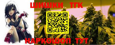 гидропоника Ликино-Дулёво