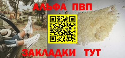 гидропоника Ликино-Дулёво