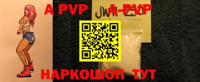 2c-b Лесосибирск