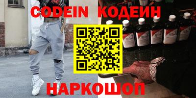 ГАЛЛЮЦИНОГЕННЫЕ ГРИБЫ Кунгур