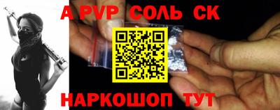 марки nbome Кумертау