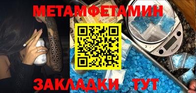 2c-b Лесосибирск
