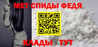 2c-b Лесосибирск