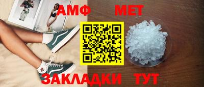 гидропоника Ликино-Дулёво