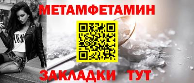 2c-b Лесосибирск