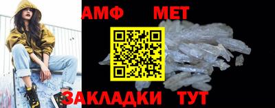 2c-b Лесосибирск