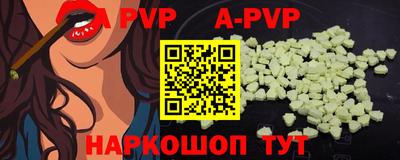 гидропоника Ликино-Дулёво