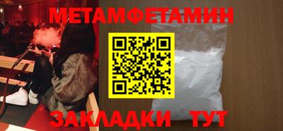 гидропоника Ликино-Дулёво