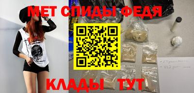 2c-b Лесосибирск