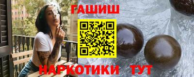 гидропоника Ликино-Дулёво