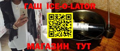 гидропоника Ликино-Дулёво