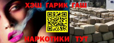 2c-b Лесосибирск