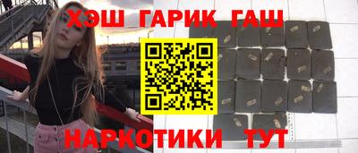 2c-b Лесосибирск