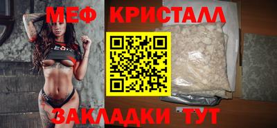 гидропоника Ликино-Дулёво