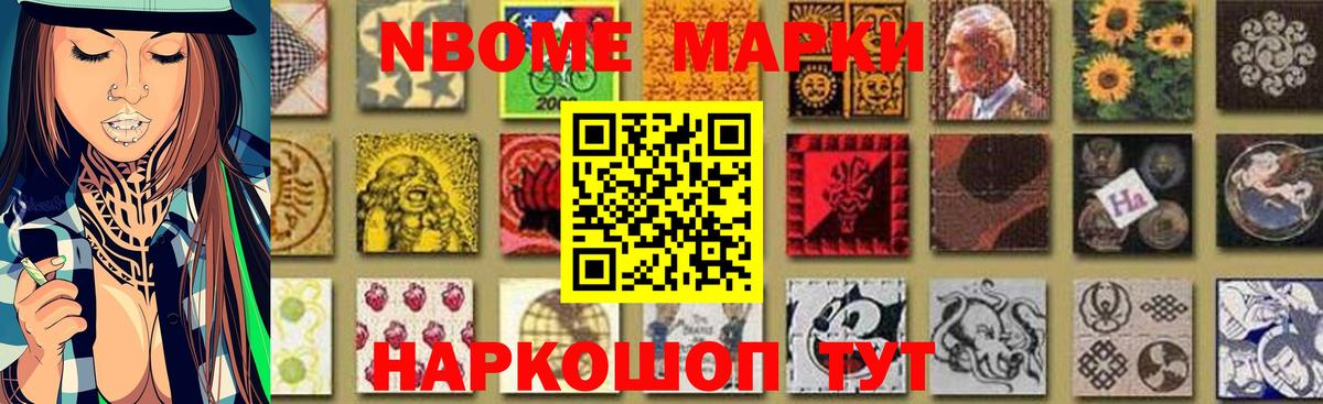 LSD-25 экстази ecstasy  LSD-25 экстази ecstasy  Зерноград  Вход с VPN 